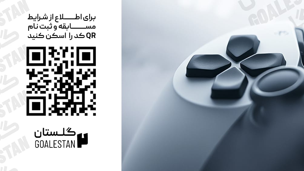 کارت ویزیت جام گلستان