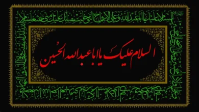 اعمال کامل شب و روز عاشورا + متن دعا و جزییات اعمال 