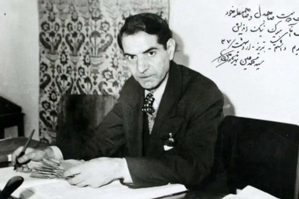 اشعار شهریار