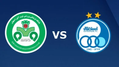 بازی فوتبال استقلال و ذوب آهن