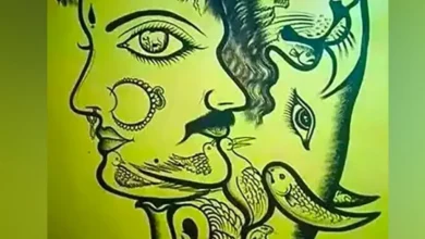 بازی فکری