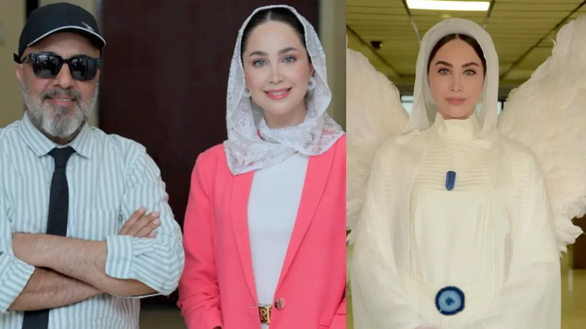 تینا یلان