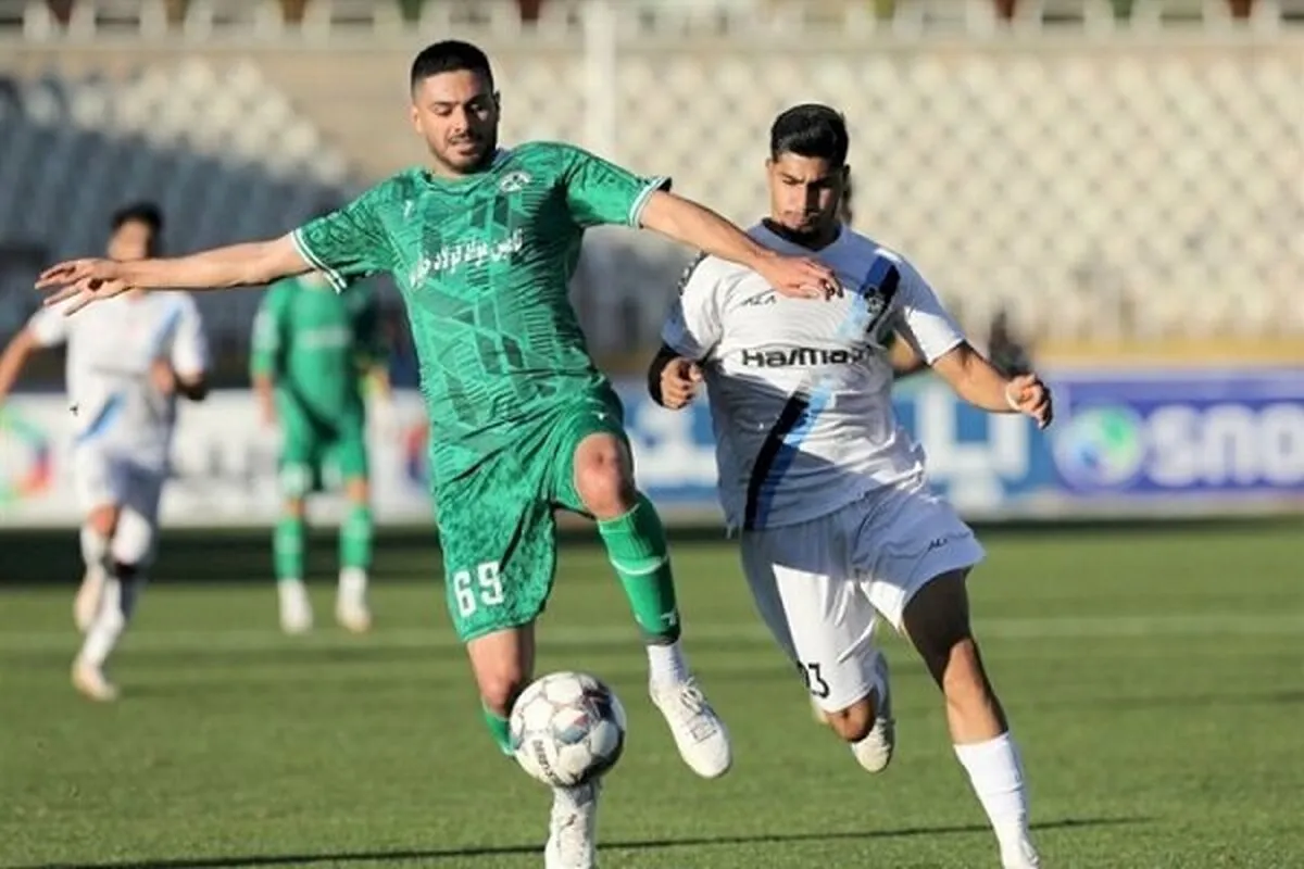 ذوب آهن و پیکان