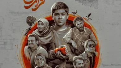 سریال فراری بازیگران