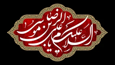 شهادت امام رضا