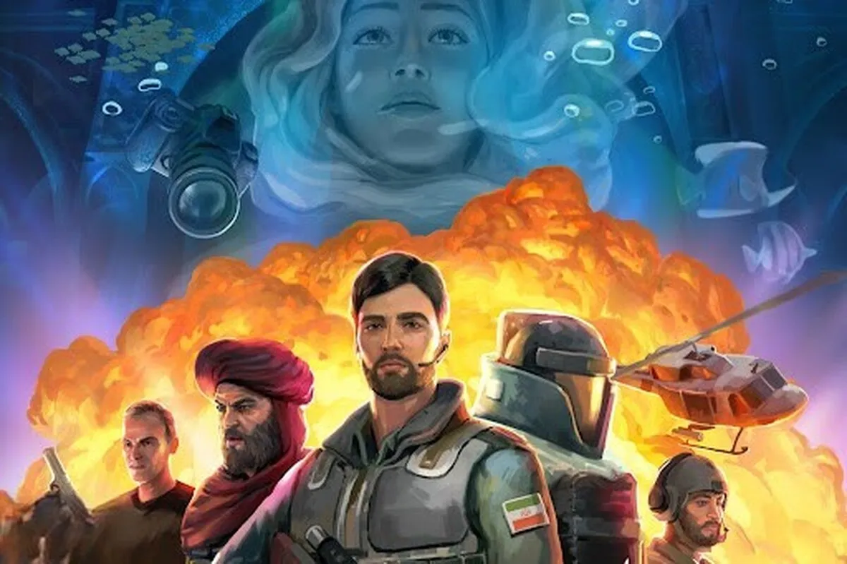 فرمانروای آب