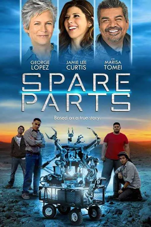 فیلم سینمایی قطعات یدکی