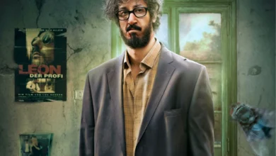 مرد عینکی