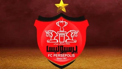 پرسپولیس