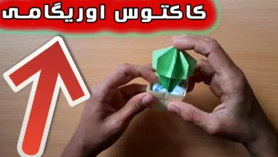 کاردستی