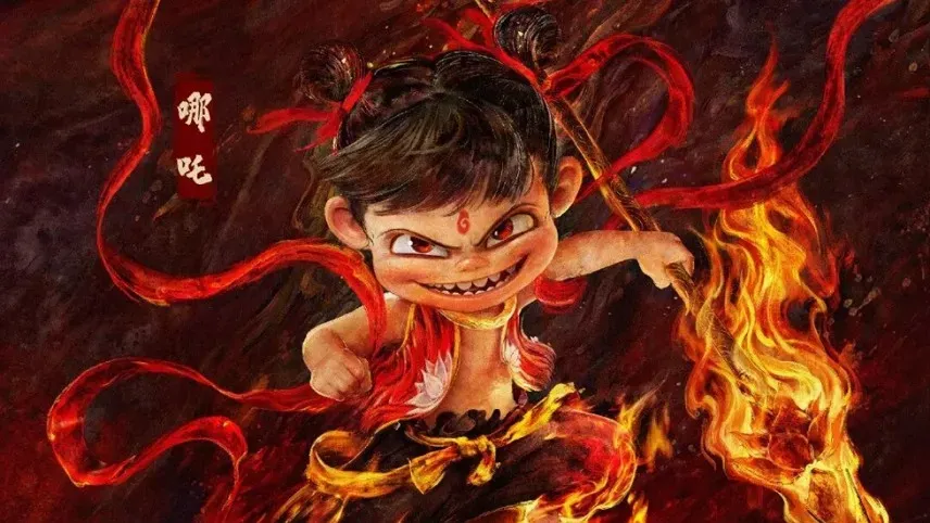 نژا