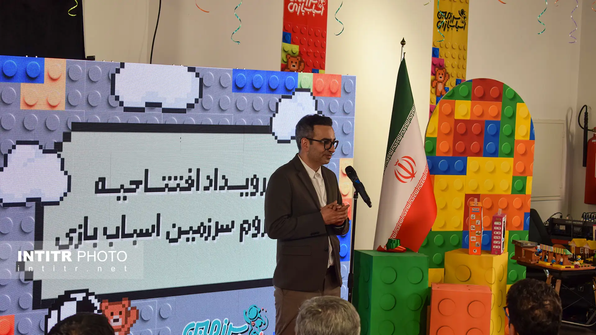 افتتاحیه سرزمین اسباب بازی 