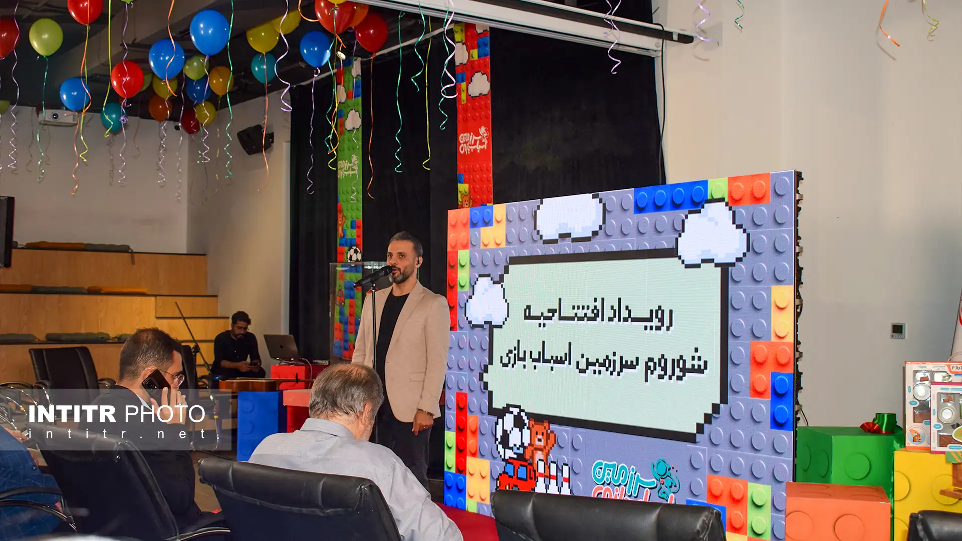 افتتاحیه سرزمین اسباب بازی