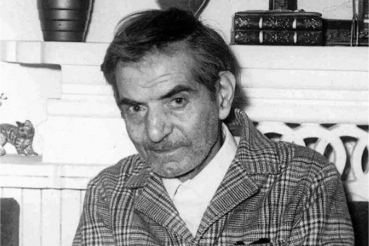 شهریار