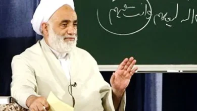 درس هایی از قرآن