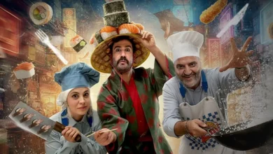 شفرونی ۳