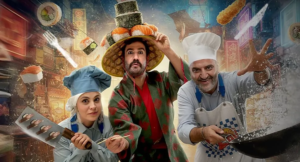 شفرونی ۳