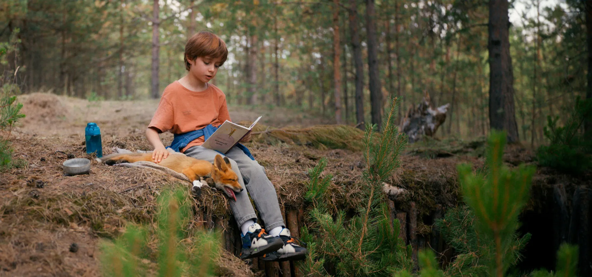 فیلم سینمایی دوست وحشی من