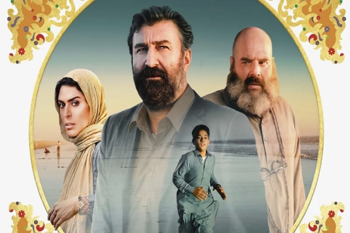 فیلم سینمایی لیپار