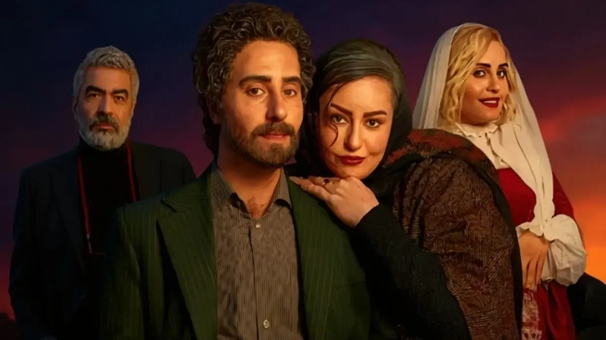 فیلم سینمایی کج پیله