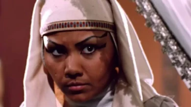 ندیمه بانو تی