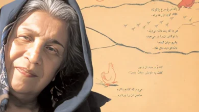 پروین دولت آبادی