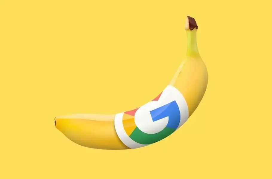 گوگل