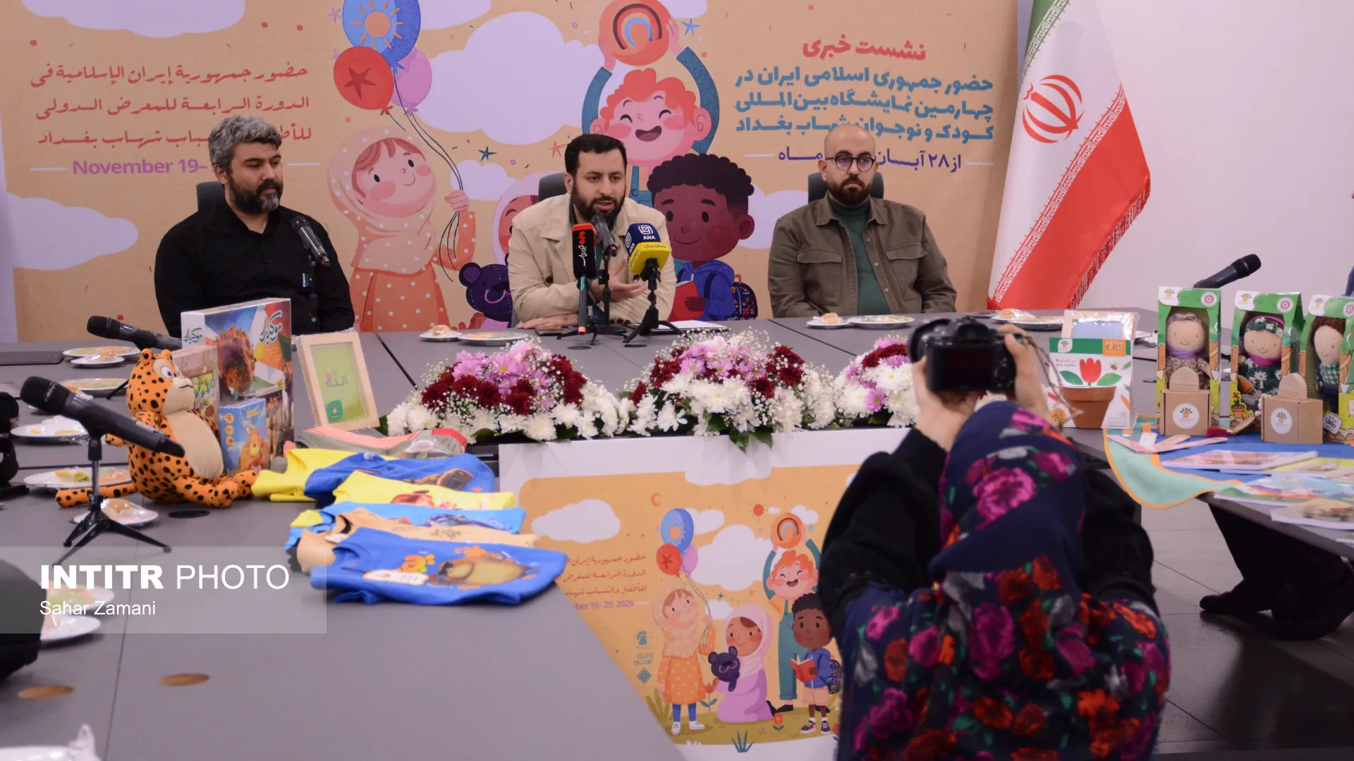 نشست خبری حضور جمهوری اسلامی ایران در چهارمین نمایشگاه بین المللی شهاب در بغداد