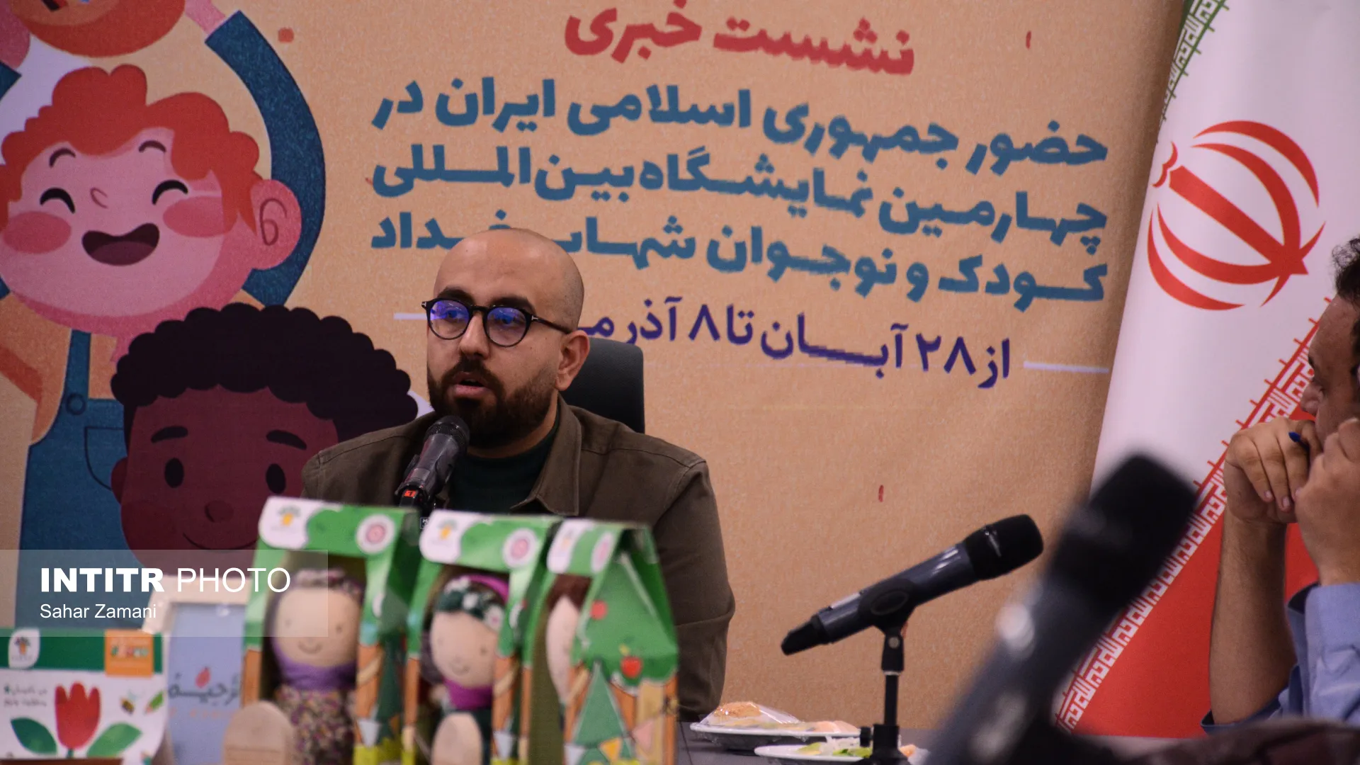 نشست خبری حضور جمهوری اسلامی ایران در چهارمین نمایشگاه بین المللی شهاب در بغداد نشست خبری حضور جمهوری اسلامی ایران در چهارمین نمایشگاه بین المللی شهاب در بغداد