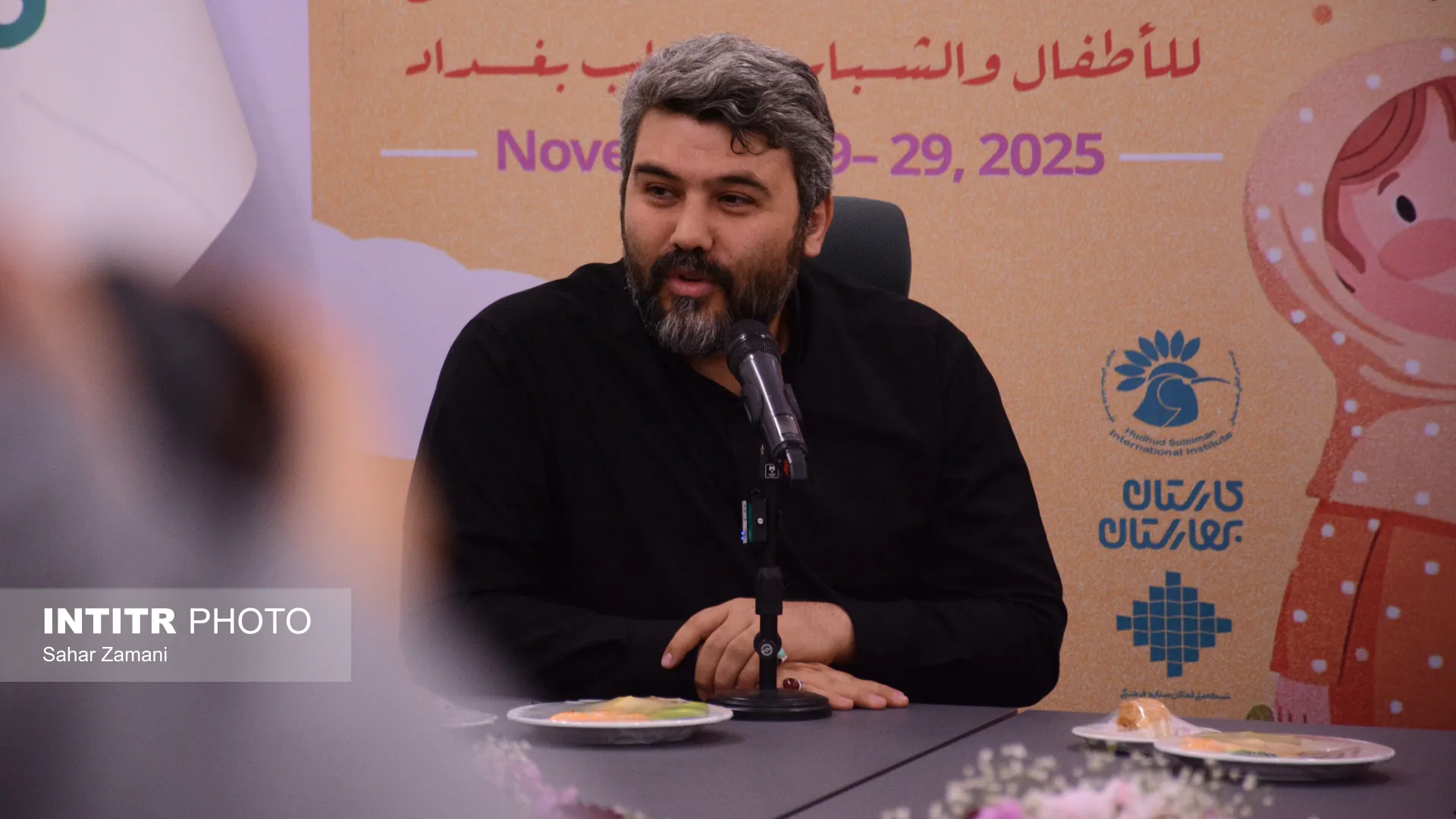 نشست خبری حضور جمهوری اسلامی ایران در چهارمین نمایشگاه بین المللی شهاب در بغداد نشست خبری حضور جمهوری اسلامی ایران در چهارمین نمایشگاه بین المللی شهاب در بغداد
