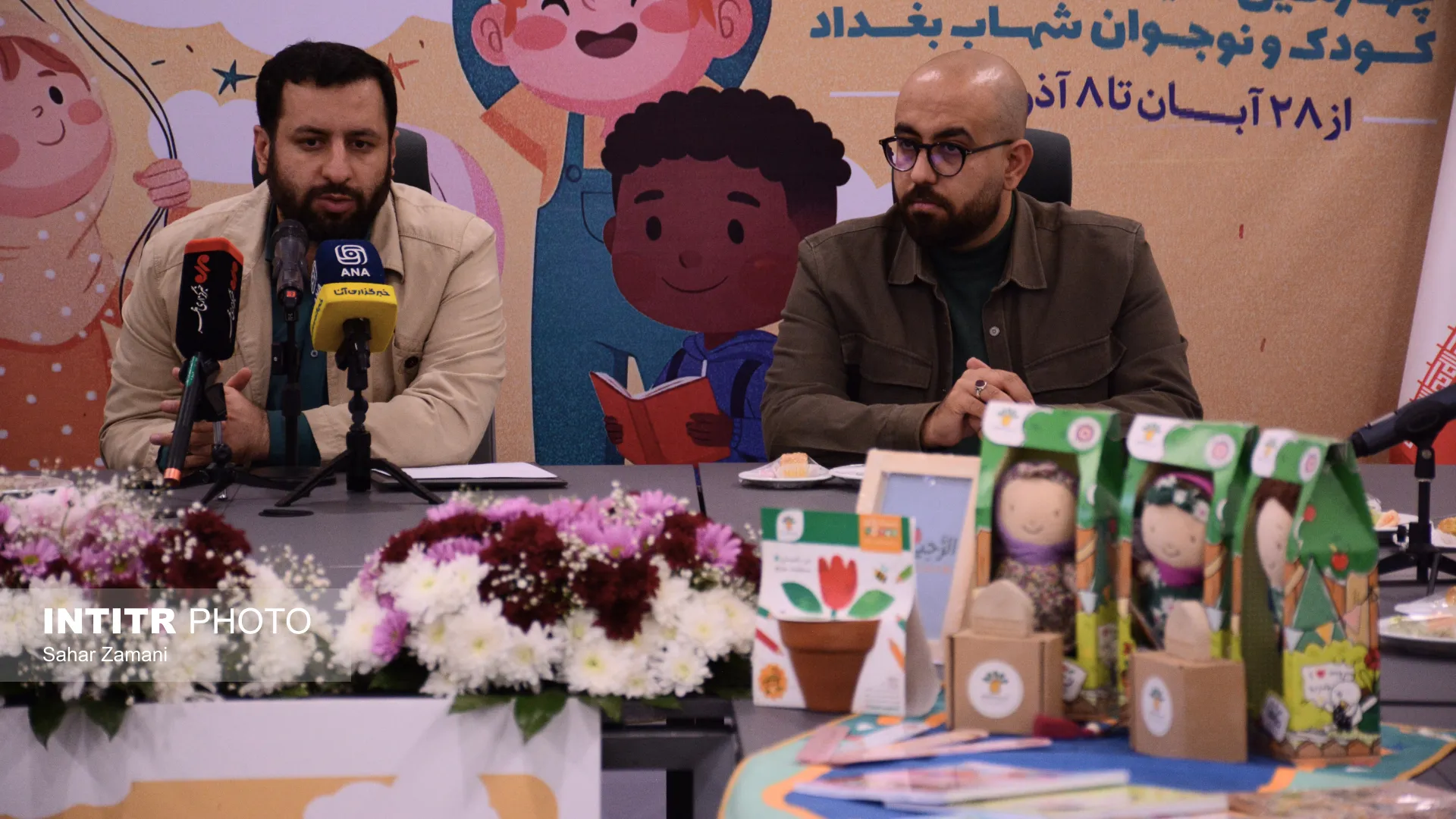 نشست خبری حضور جمهوری اسلامی ایران در چهارمین نمایشگاه بین المللی شهاب در بغداد نشست خبری حضور جمهوری اسلامی ایران در چهارمین نمایشگاه بین المللی شهاب در بغداد