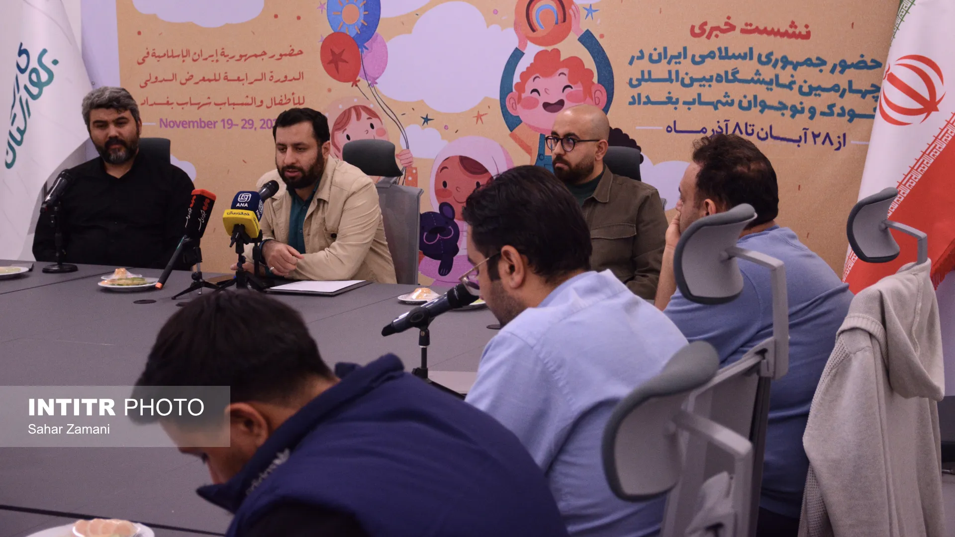 نشست خبری حضور جمهوری اسلامی ایران در چهارمین نمایشگاه بین المللی شهاب در بغداد نشست خبری حضور جمهوری اسلامی ایران در چهارمین نمایشگاه بین المللی شهاب در بغداد