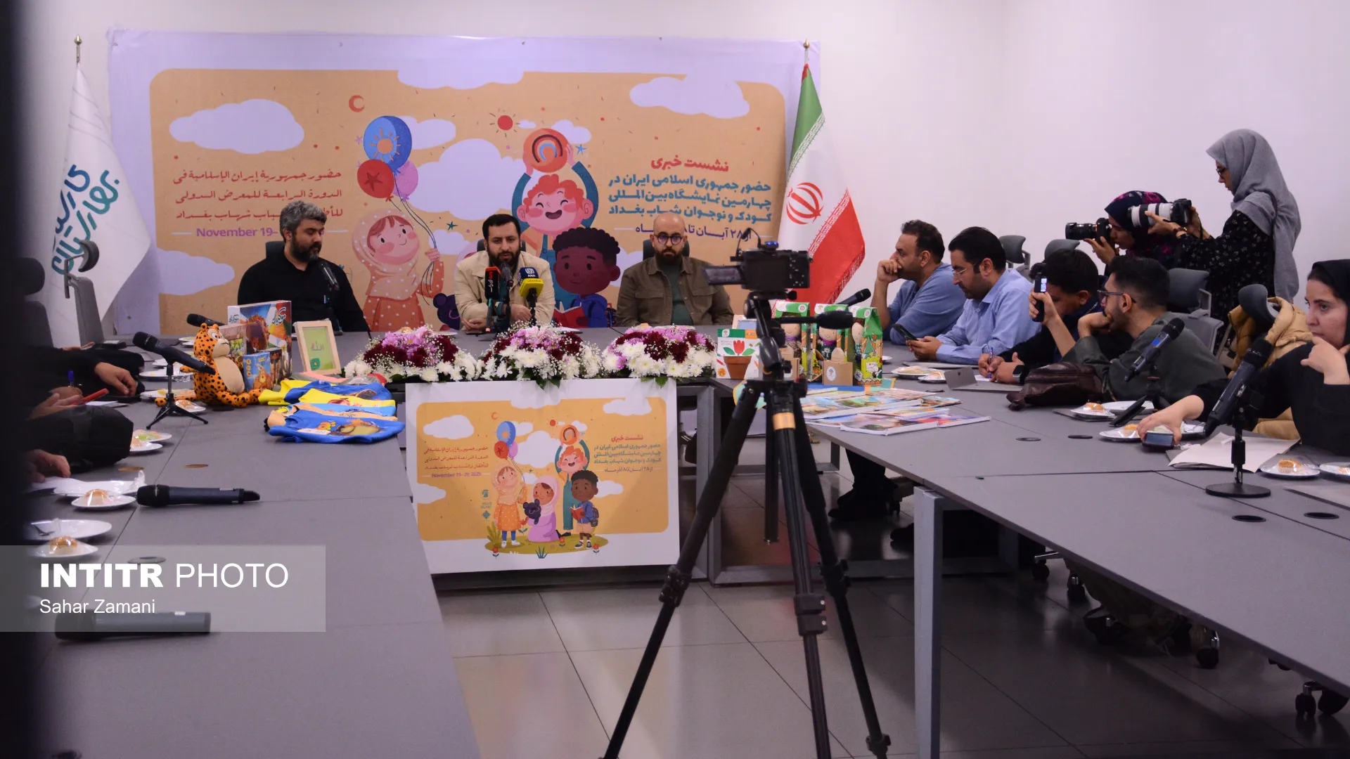 نشست خبری حضور جمهوری اسلامی ایران در چهارمین نمایشگاه بین المللی شهاب در بغداد نشست خبری حضور جمهوری اسلامی ایران در چهارمین نمایشگاه بین المللی شهاب در بغداد