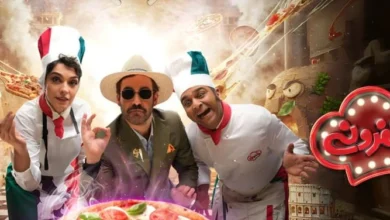 شفرونی قسمت ۷