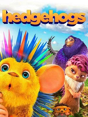 انیمیشن سینمایی جوجه تیغی ها