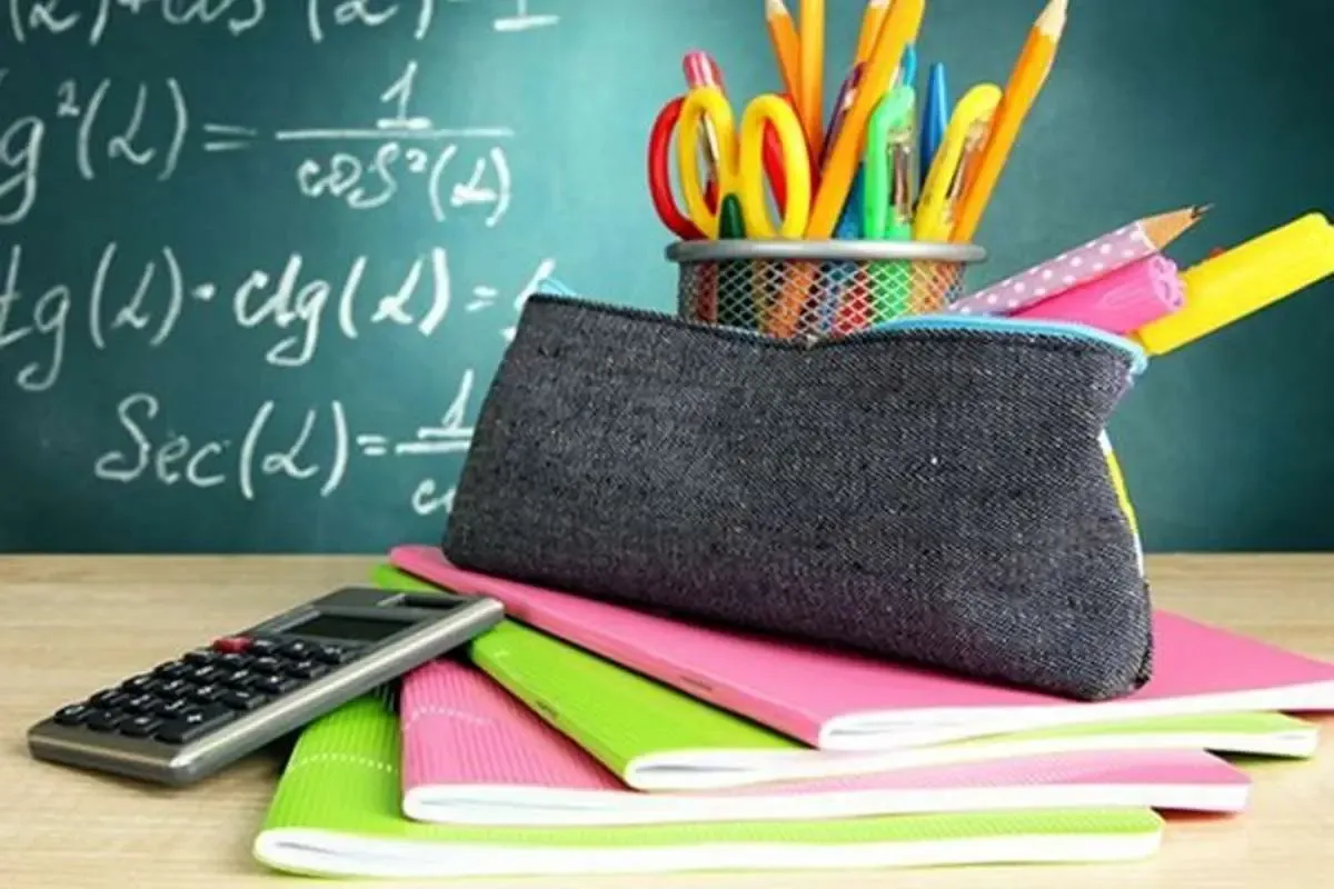 روز دانش آموز