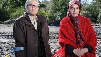 سریال از یاد رفته