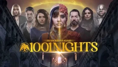 سریال هزار و یکشب