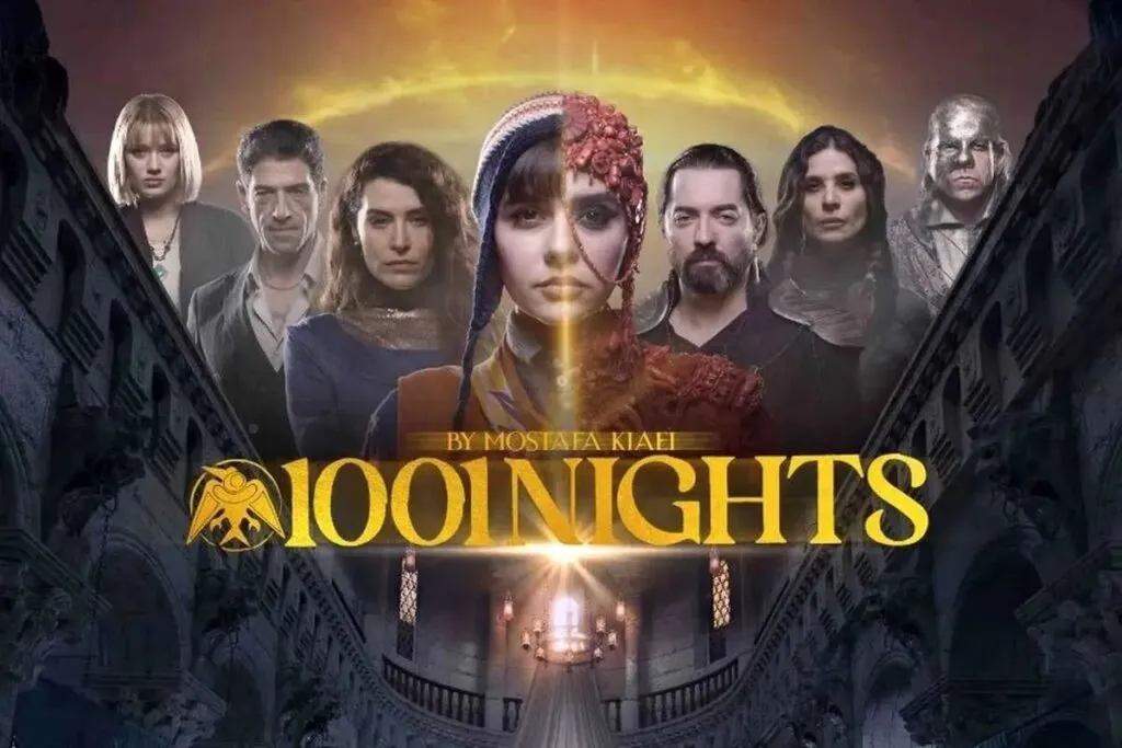 سریال هزار و یکشب