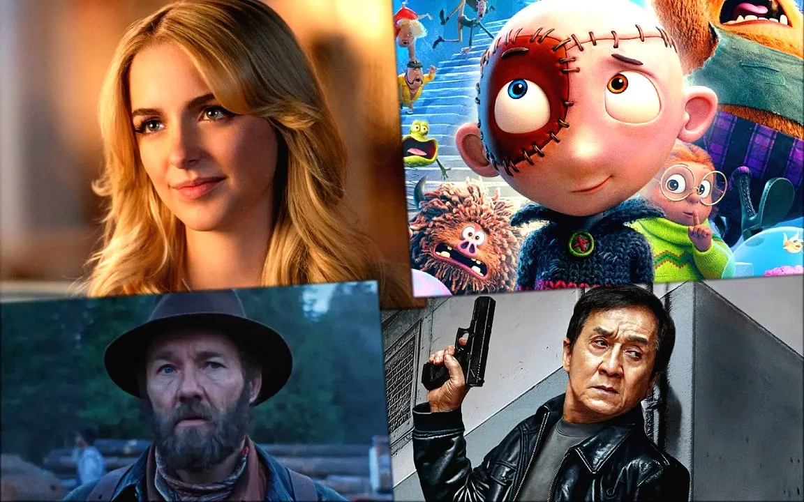 فیلم آخر هفته