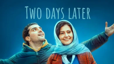 فیلم سینمایی دو روز دیرتر