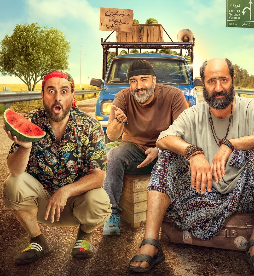 فیلم سینمایی کفایت مذاکرات