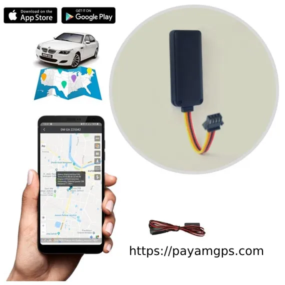 ردیاب ردیاب