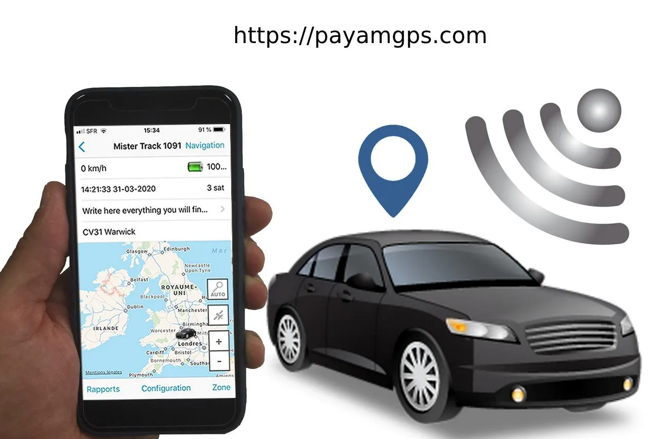 ردیاب ردیاب