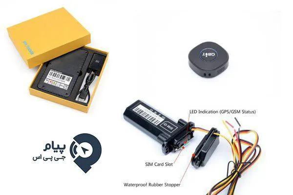 ردیاب ردیاب