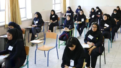 امتحان نهایی دانش آموزان