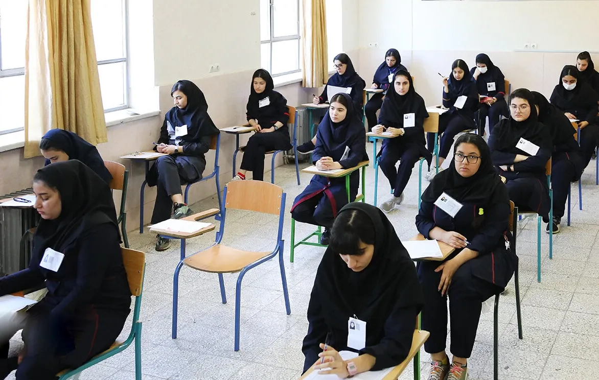 امتحان نهایی دانش آموزان