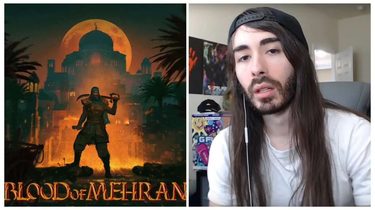 بازی ایرانی