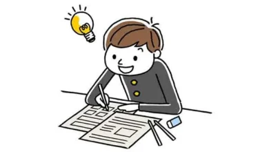 برنامه امتحان