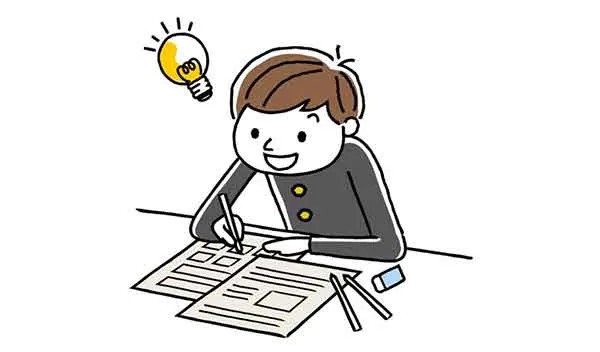 برنامه امتحان